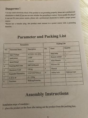 Yürüyüş/qidalanma üçün ev tipli qaçış trenajoru birdefede olsun — 3