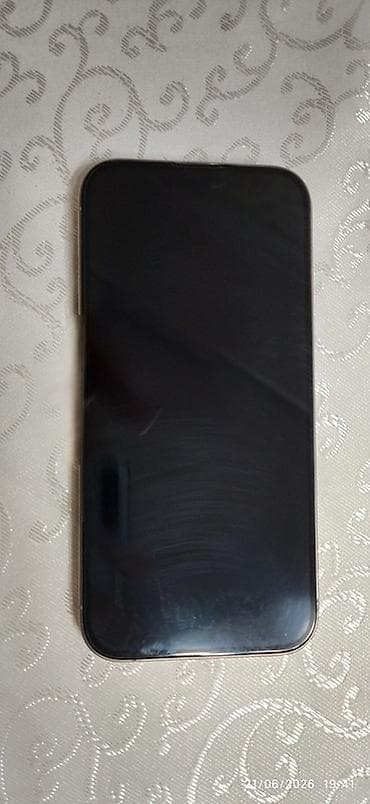 IPhone 15 Pro, 128 GB, Gümüşü, Barmaq izi, Face ID lalafo.az -da IPhone 15 Pro, 128 GB, Gümüşü, Barmaq izi, Face ID