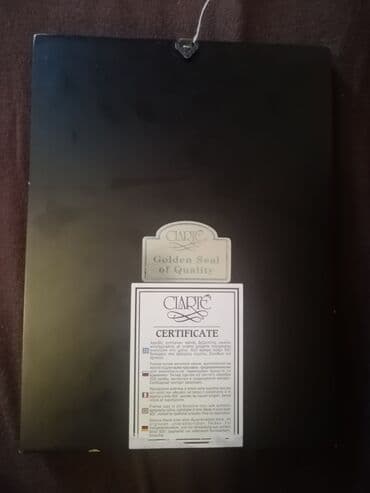 saat gumuş: Dini bəzək, Gümüş — 12