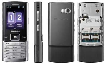 siemens mobil: Diqetle oxuyun telefon refresh deil arginaldi ikincisi rial alana — 1