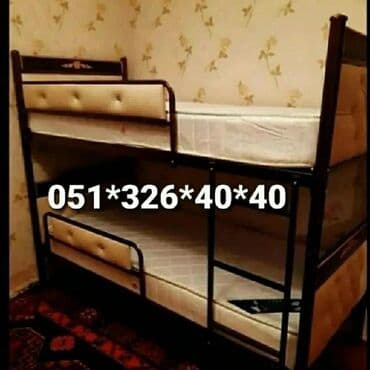 lis demir: Oğlan və qız üçün, Çarpayı, Matras ilə, Dəmir — 17