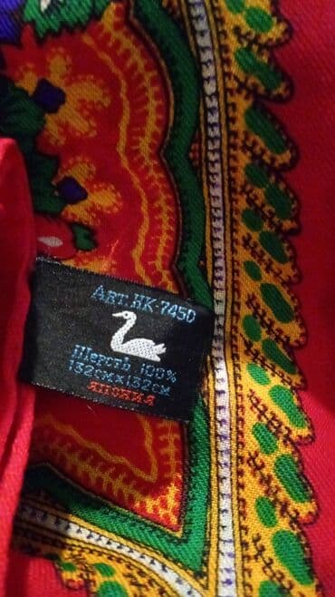 gence hicab instagram: Baş geyimləri — 4