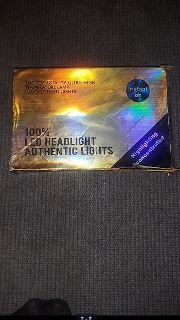 led guzgu: LED avtomobil fara lampaları dəsti Məhsul: 100% LED Headlight — 2