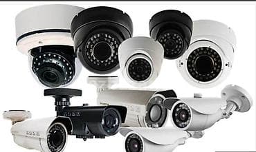 videoqeydiyyat: Məhsul: Xarici müşahidə kameraları və günəş enerjili smart kamera — 6