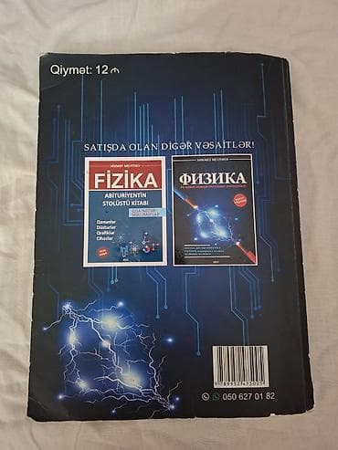 gitara satilir: Hikmət Mehtiyevin Fizika kitabı satılır.Qiymət 7 — 4