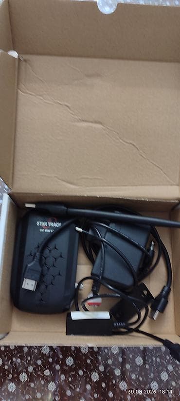 hdd kabel: Star Track SRT 6669 GOLD — HDMI çıxışlı mini peyk TV qəbuledicisi — 1