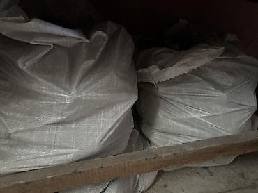 plastik: Razılaşma yolu ilə.Məhsul: Ayaqqabı qəlibləri (plastik kolodkalar) — 5