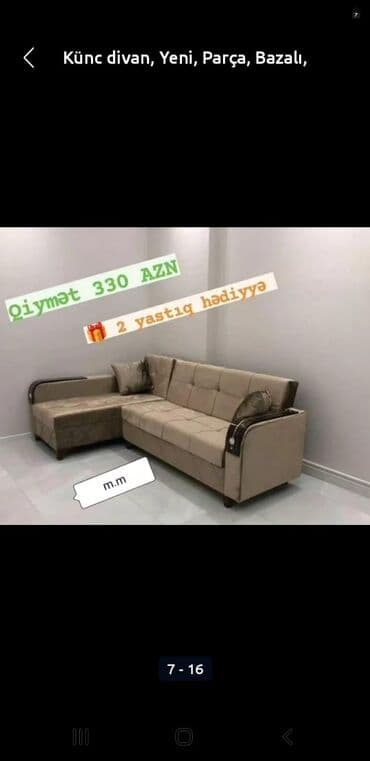 kūnc divan: Künc divan, Yeni, Açılan, Bazalı, Parça, Şəhərdaxili pulsuz çatdırılma — 4