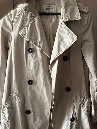 аарынын суту: Плащ, Bershka, S, цвет - Бежевый — 7