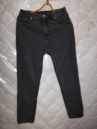 Qadın şalvarları: Qadın geyim dəsti – 4 məhsul Hamsi S razmeridir Hamsi bir yerde 10 — 3