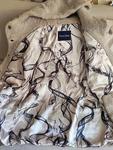 brend geyimler: Məhsul: Geyinilmiş “Меха Люкс” brend qadın kürkü/palto 48-50 olcu - — 2