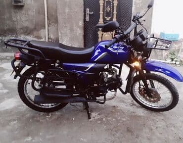 tek şexsiyyet vesiqesi ile kredit: - kuba, 110 sm3, 2024 il — 1