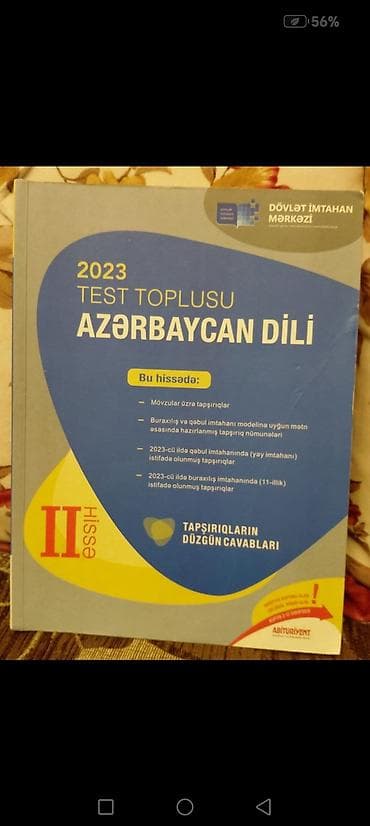 Testlər: Məhsul: 2023 “Test Toplusu – Azərbaycan dili” (DİM), I və II hissə — 2