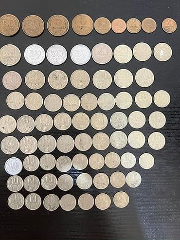 SSR dövrünə aid qarışıq metal pullar kolleksiyası Tərkib: - 50 rubl