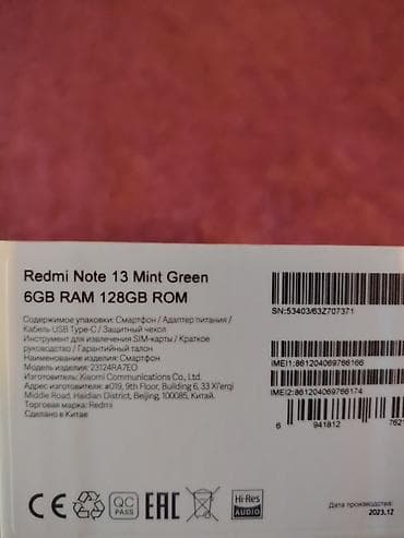 işlənmiş telefonlar: Redmi Note 13, 128 GB, rəng - Yaşıl, Zəmanət — 2