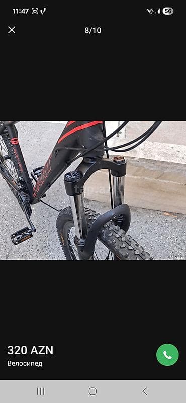 start temp: Yeni Şəhər velosipedi Start, 29", sürətlərin sayı: 7 — 8