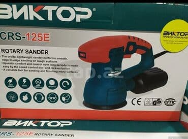 pol yonan aparat: Cilalama, polirovka aparatı — 2