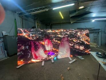 широкоформатная печать баннер: Baner ve vinil üzərində çap. Rolland keyfiyyətində çap. Lazer kəsimi — 2