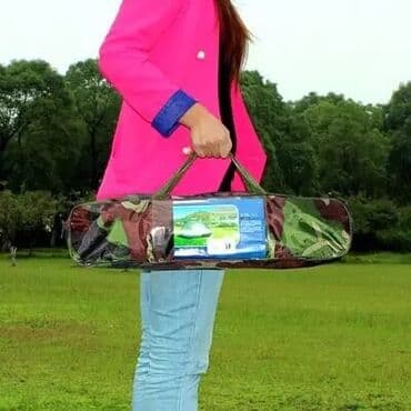 cadir satilir qiymeti: Cadir — 2