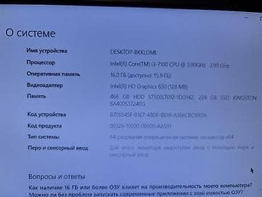 parametrler: Salam komputerin parametri aşağıdakılardı barter var əsasən — 4