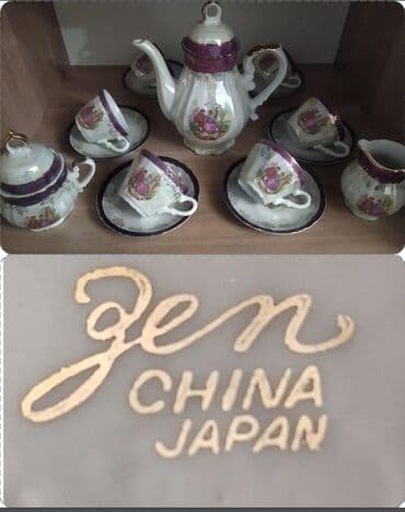 kofe dəmləyən: Çay dəsti — 2