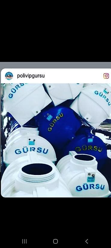 Nasoslar və hidroforlar: Bak, Plastik, 10000 l l, Yeni — 6