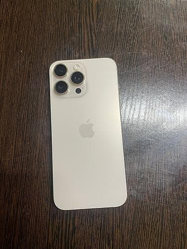 IPhone 16 Pro Max, 256 GB, Qızılı, Face ID — 3