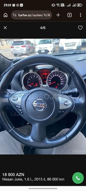 07 satisi: Nissan Juke: 1.6 l | 2015 il Krossover — 4