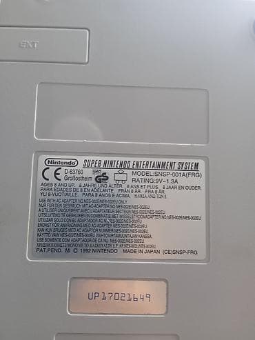 nintendo 2: Nintendo Super Nintendo Entertainment System (SNES) – PAL versiyası — 3