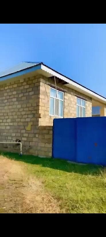 2 saatliq kiraye ev: DAŞKƏSƏN RAYONU XOŞBULAGA YAXİN ZAGALİDA 2 SOTUN İCİNDƏ 3 OTAQLİ — 3