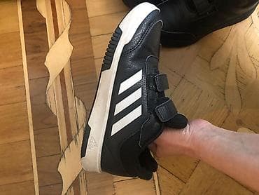 Cinslər və şalvarlar: Original Uşaq krossovkası – Adidas - Model: Adidas uşaq idman — 9