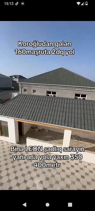 qubada satilan evler 2025: 4 otaqlı, 4 kv. m — 9