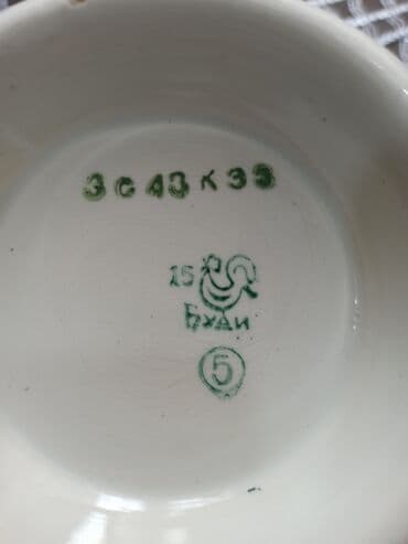 heinz kaşa: Kasalar — 5