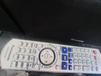 yupiter yp 333 software download: Musiqi Mərkəzi "Panasonic" — 4