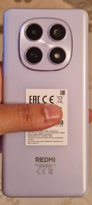 android 14 tv box: Redmi 256 GB, rəng - Bənövşəyi, Sənədlərlə — 2