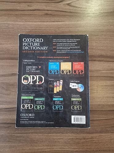 Kitablar və jurnallar: Məhsul: Oxford Picture Dictionary – Second Edition (Monolingual),285 — 1