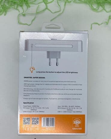 adapter qoruyucu: Adapter Apple, Yeni — 6