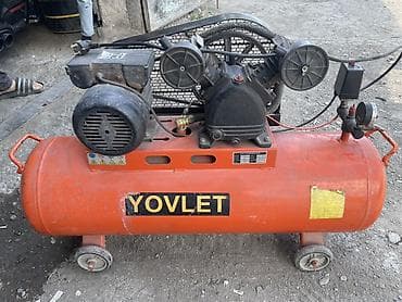 100 l, Nağd ödəniş, İşlənmiş