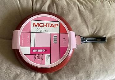 tava tefal: Tava, Antipriqar, 28 sm — 2