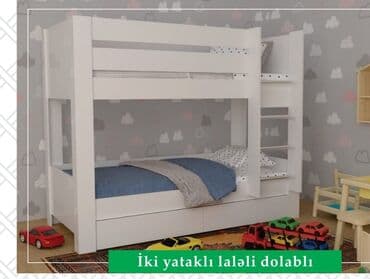 ekran şəkilləri oğlan: Oğlan və qız üçün, Çarpayı, Siyirməli, Laminat — 5