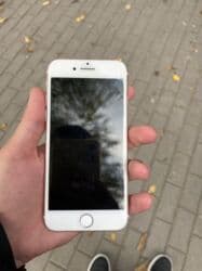 çəkiliş üçün işıq: IPhone 7, Rose Gold, Barmaq izi — 2