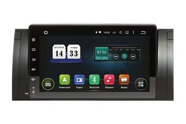 manitor unversal: Bmw e39 android monitor 🚙🚒 ünvana və bölgələrə ödənişli çatdırılma — 1