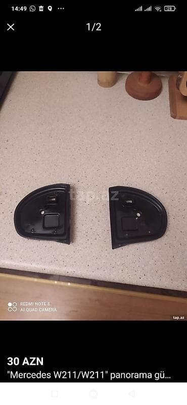 Digər avtomobil ehtiyat hissələri: W211, W 211, panorama, panarama, Mercedes, Mersedes güzgüləri, güzgü — 7