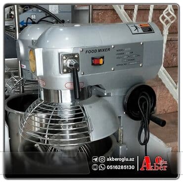 Lincoln: 3 кг, Китай, Оплата наличными — 3