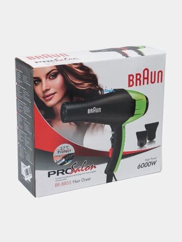 Braun BR-8855 Hava feni Qiymət : 40 AZN🤩 🇩🇪Alman brendi Braun lalafo.az -da Braun BR-8855 Hava feni Qiymət : 40 AZN🤩 🇩🇪Alman brendi Braun