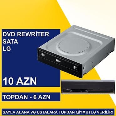 bort kompüter: Kompüter və Notebook üçün DVD ReWriter-lər SAYLA ALANA VƏ USTALARA — 9
