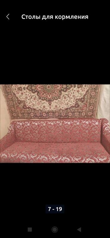 esensiya nədir: Fiqur — 8