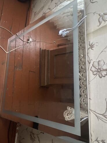 Güzgü Divar üçün, Düzbucaqlı, Hamam üçün, Arxa işıqlı