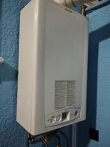 Qapılar və aksessuarlar: İşlənmiş Kombi 32 kVt, Ödənişli çatdırılma — 1