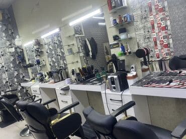 Bərbərlər | Saç kəsimi